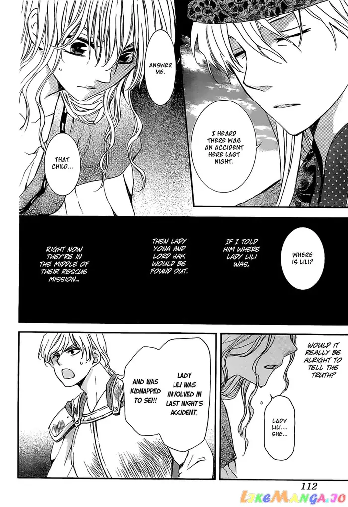 Yona of the Dawn Chapter 113 image 04_optimized
